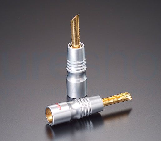 Furutech FP-200B Gold Banana Connector - Pack of 2