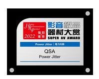 Power Jitter Award